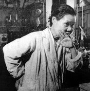 Michiko Tsujima
