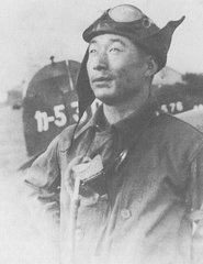 Hatsuo Uda