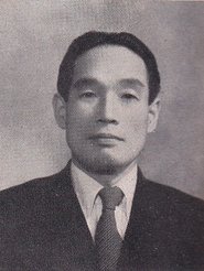 Gorohachi Soganoya