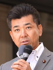 Ken Izumi