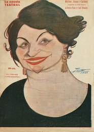 Ada Cornaro