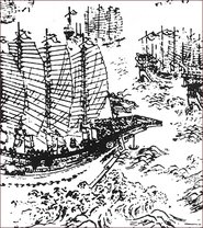 Ming Tien
