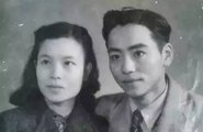 Wu Zitong