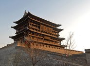 Bi Yuanjin
