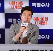 Kim Mi-yeong