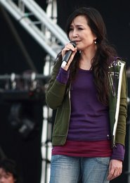 Yu Tai-Yan