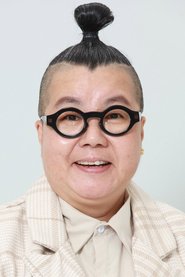 Ruth Tsang