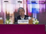 Yi Yongming