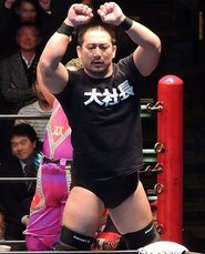 Sanshiro Wada