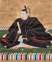 Asako Yoshino