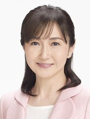 Akiko Izumi