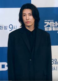 No Jin-won