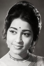 Geethanjali