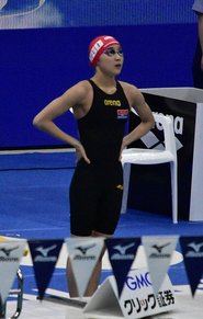 Mio Noda