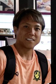 Kyo Hanaki