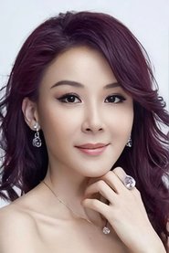 Stephanie Siao