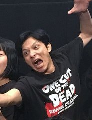 Tomokazu Yamaguchi