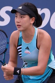 Wang Xiuyue