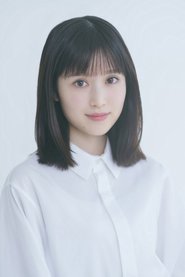 Riko Fukumoto