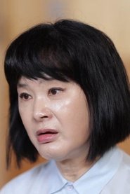 Ji Young-Ok