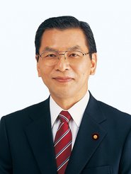 Akihiro Iwata