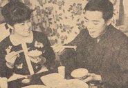 Keisuke Sagawa