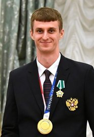 Vladislav Manin