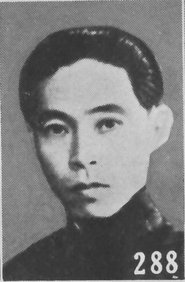 Mbok Tun