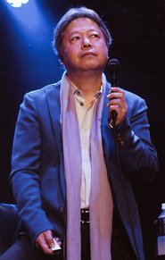 Yukihide Takekawa