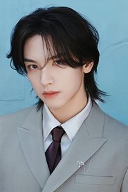 Kim Jae-hyun