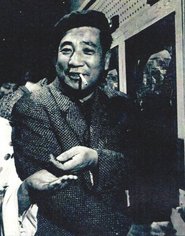 Haruyasu Noguchi