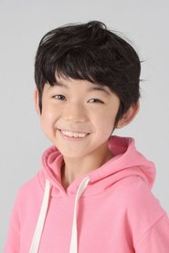 Kiara Minegishi