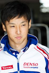 Kazuya Nakajima