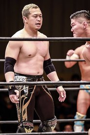 Kota Suzuki