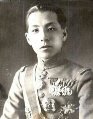 Zhang Xihe