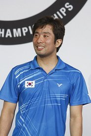 Jung Jae-min
