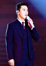 Jang Min-ho
