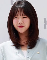 Ji Gye-sun