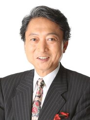 Yukio Yano