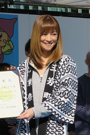 Hitomi Yoshioka
