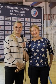 Yelena Dmitriyeva