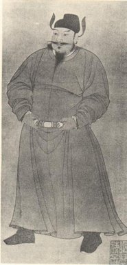 Lin Ketong