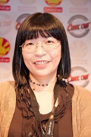 Akemi Nara