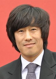 Seo Jin-won