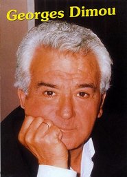 George Dimu