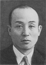 Sari Kurauchi