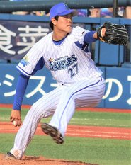 Taiga Komie