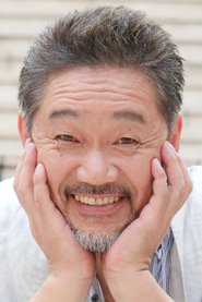 Ginjiro