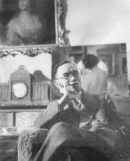 Shōji Ishibashi