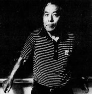 Sachiko Ishida